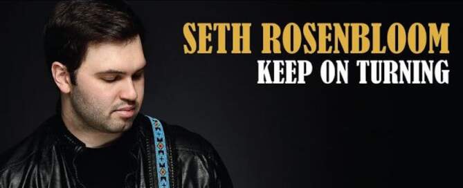Seth Rosenbloom, Keep On Turning, album cover